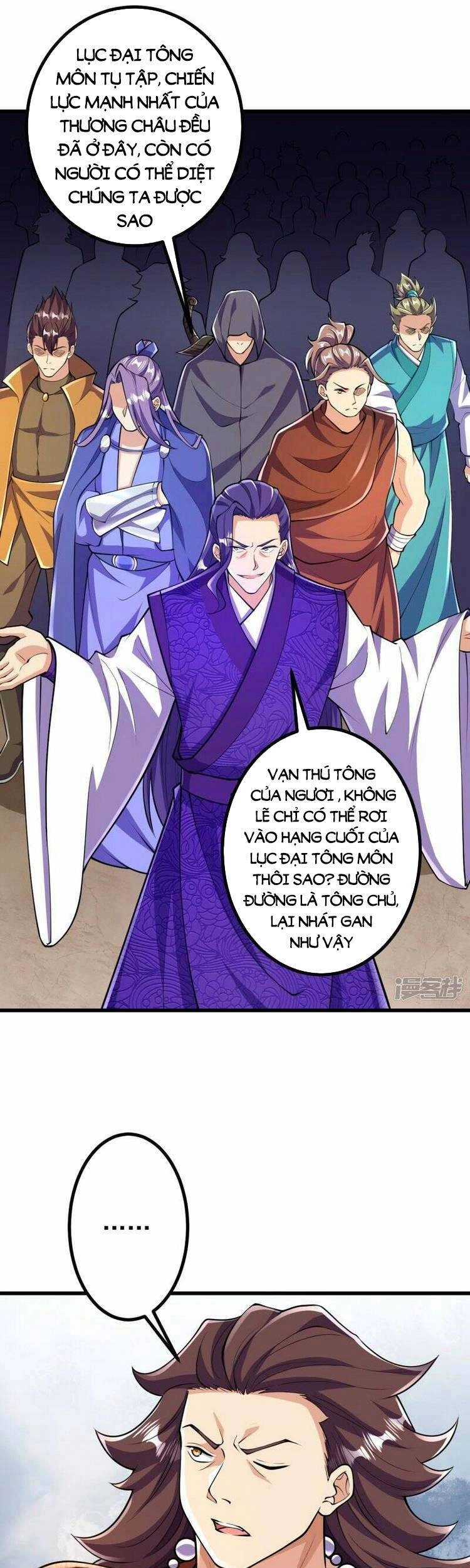 Lão Tổ Luyện Thể Mạnh Nhất Lịch Sử Chapter 64 - 1