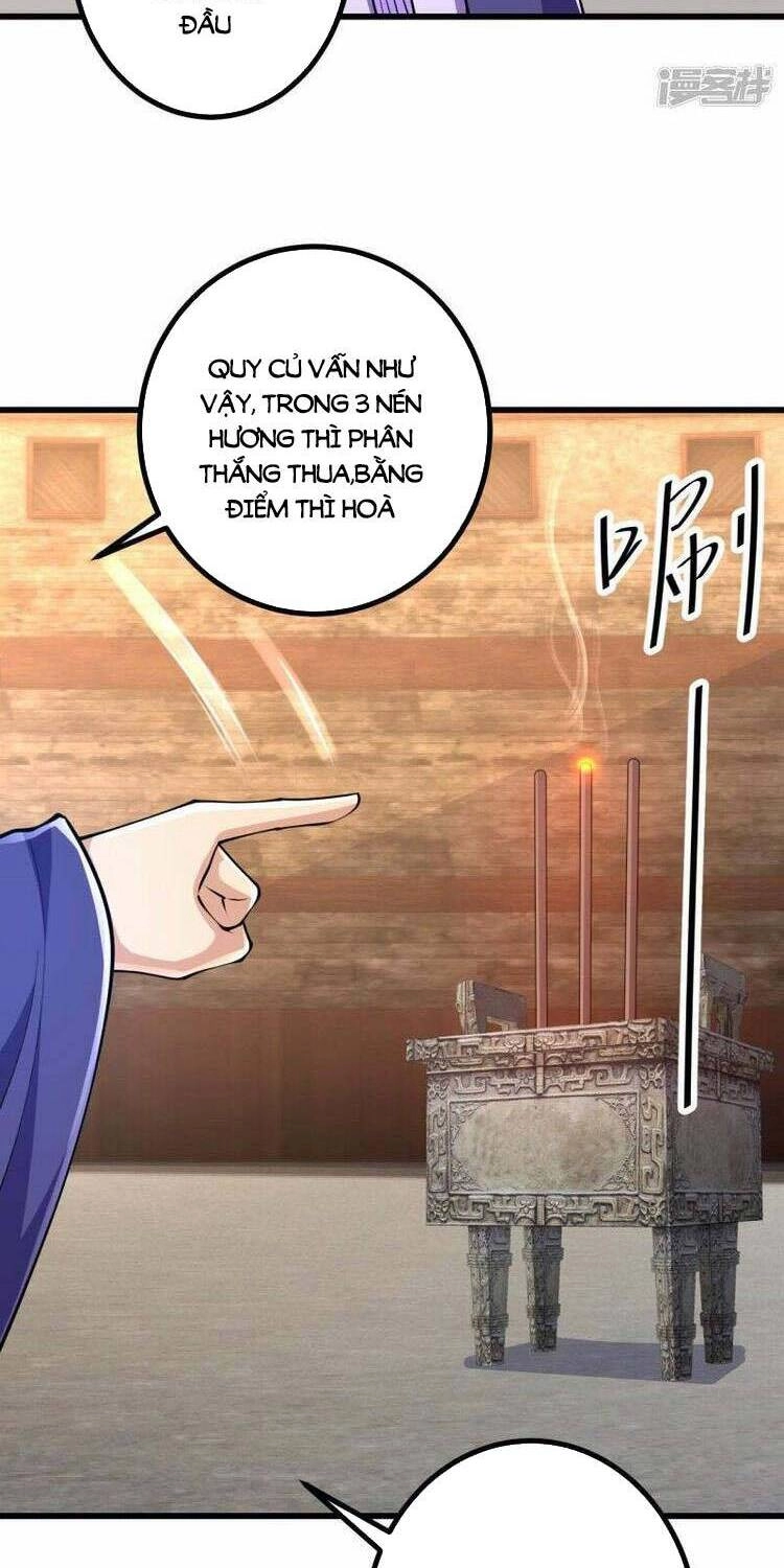 Lão Tổ Luyện Thể Mạnh Nhất Lịch Sử Chapter 64 - 16