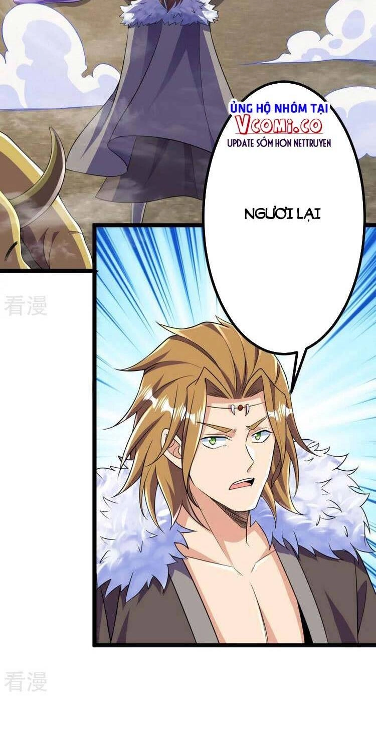 Lão Tổ Luyện Thể Mạnh Nhất Lịch Sử Chapter 66 - 2