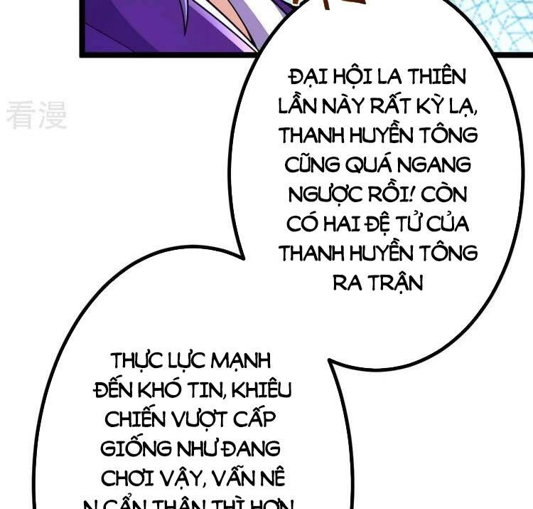 Lão Tổ Luyện Thể Mạnh Nhất Lịch Sử Chapter 66 - 17