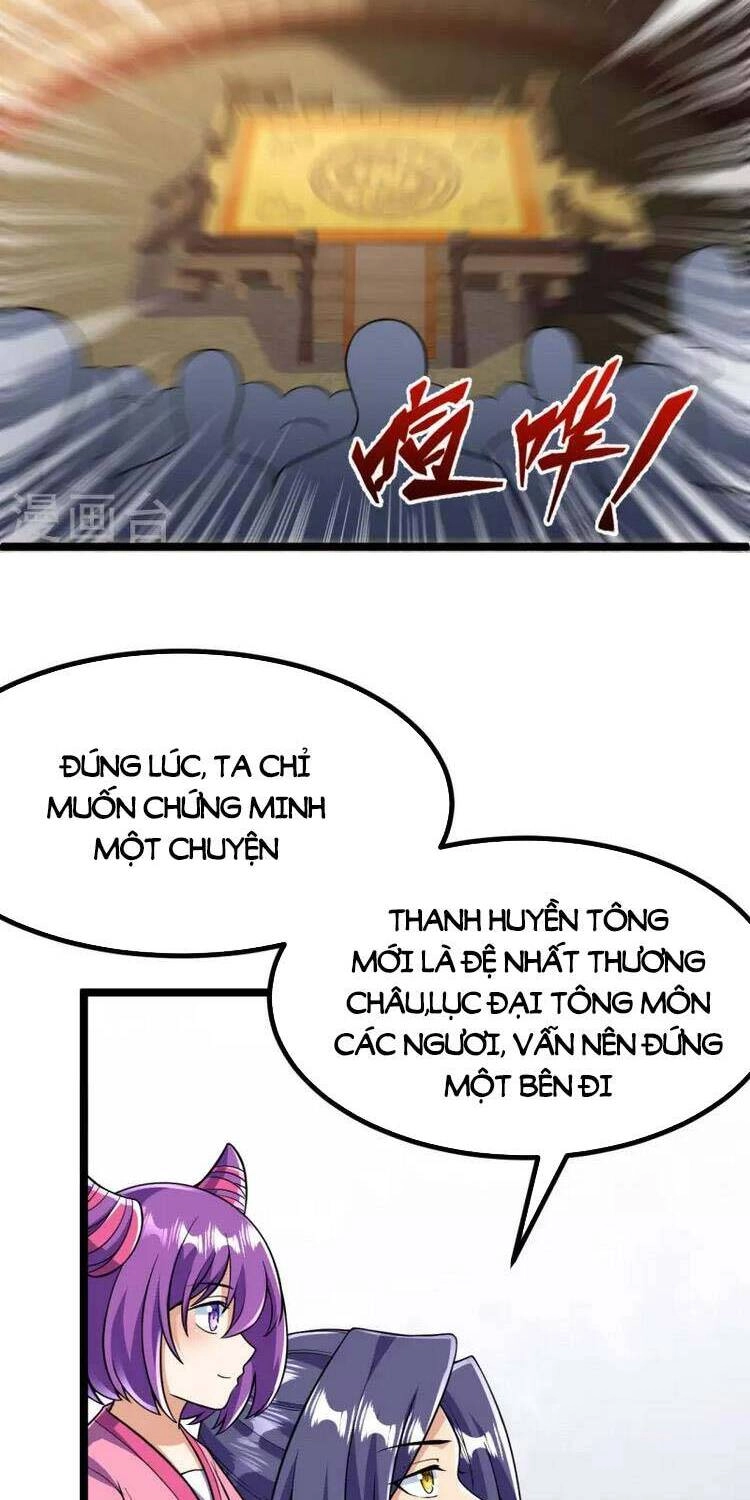 Lão Tổ Luyện Thể Mạnh Nhất Lịch Sử Chapter 67 - 2