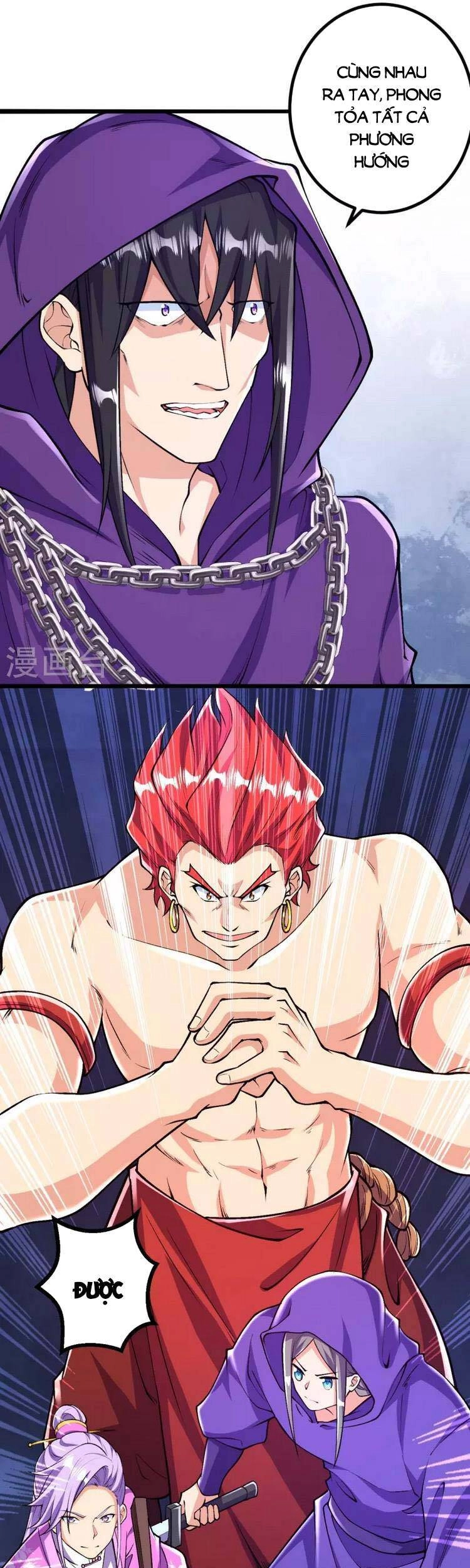 Lão Tổ Luyện Thể Mạnh Nhất Lịch Sử Chapter 68 - 1