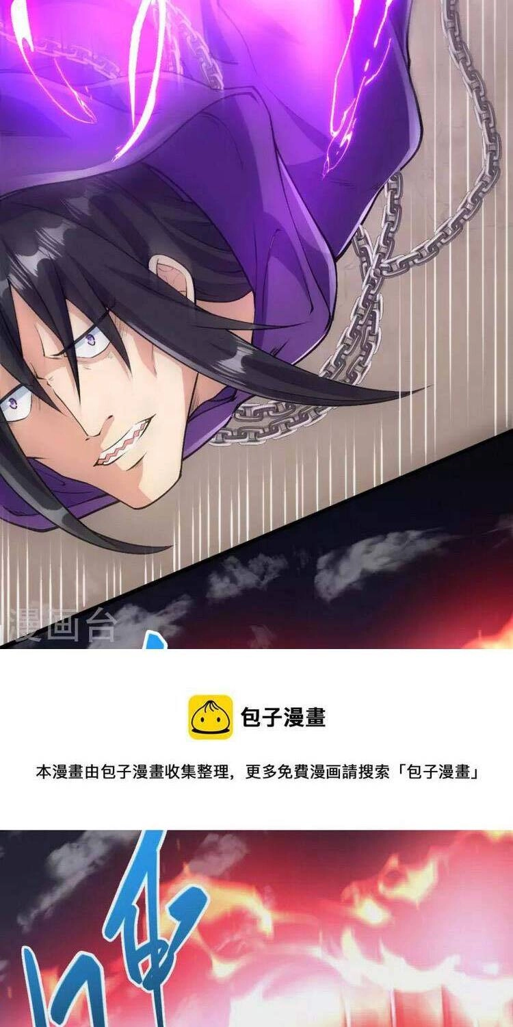 Lão Tổ Luyện Thể Mạnh Nhất Lịch Sử Chapter 68 - 4