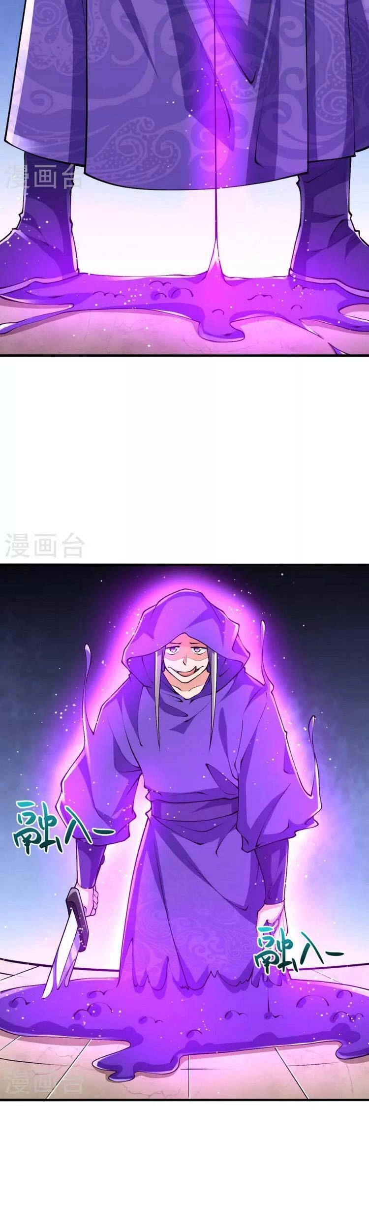 Lão Tổ Luyện Thể Mạnh Nhất Lịch Sử Chapter 68 - 7