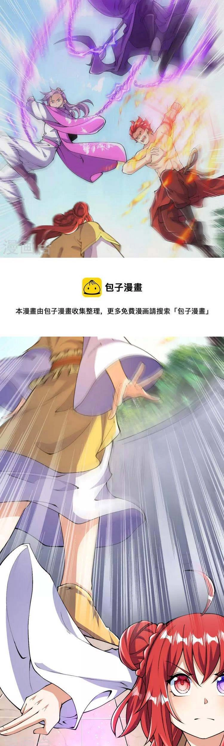 Lão Tổ Luyện Thể Mạnh Nhất Lịch Sử Chapter 68 - 9