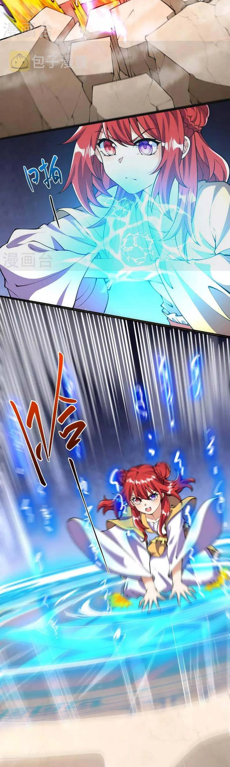 Lão Tổ Luyện Thể Mạnh Nhất Lịch Sử Chapter 68 - 13