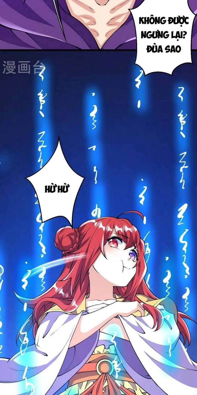 Lão Tổ Luyện Thể Mạnh Nhất Lịch Sử Chapter 68 - 25