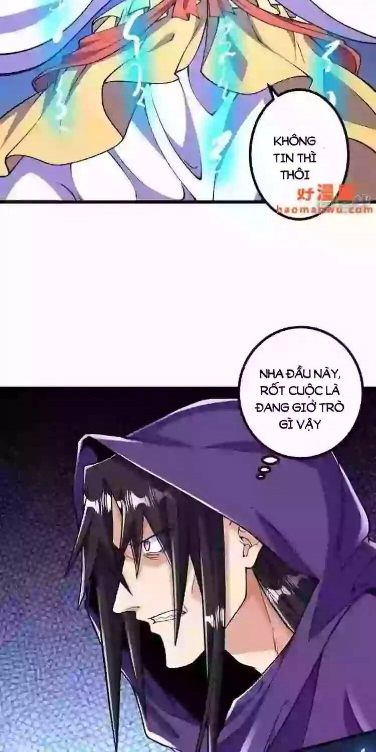 Lão Tổ Luyện Thể Mạnh Nhất Lịch Sử Chapter 69 - 2