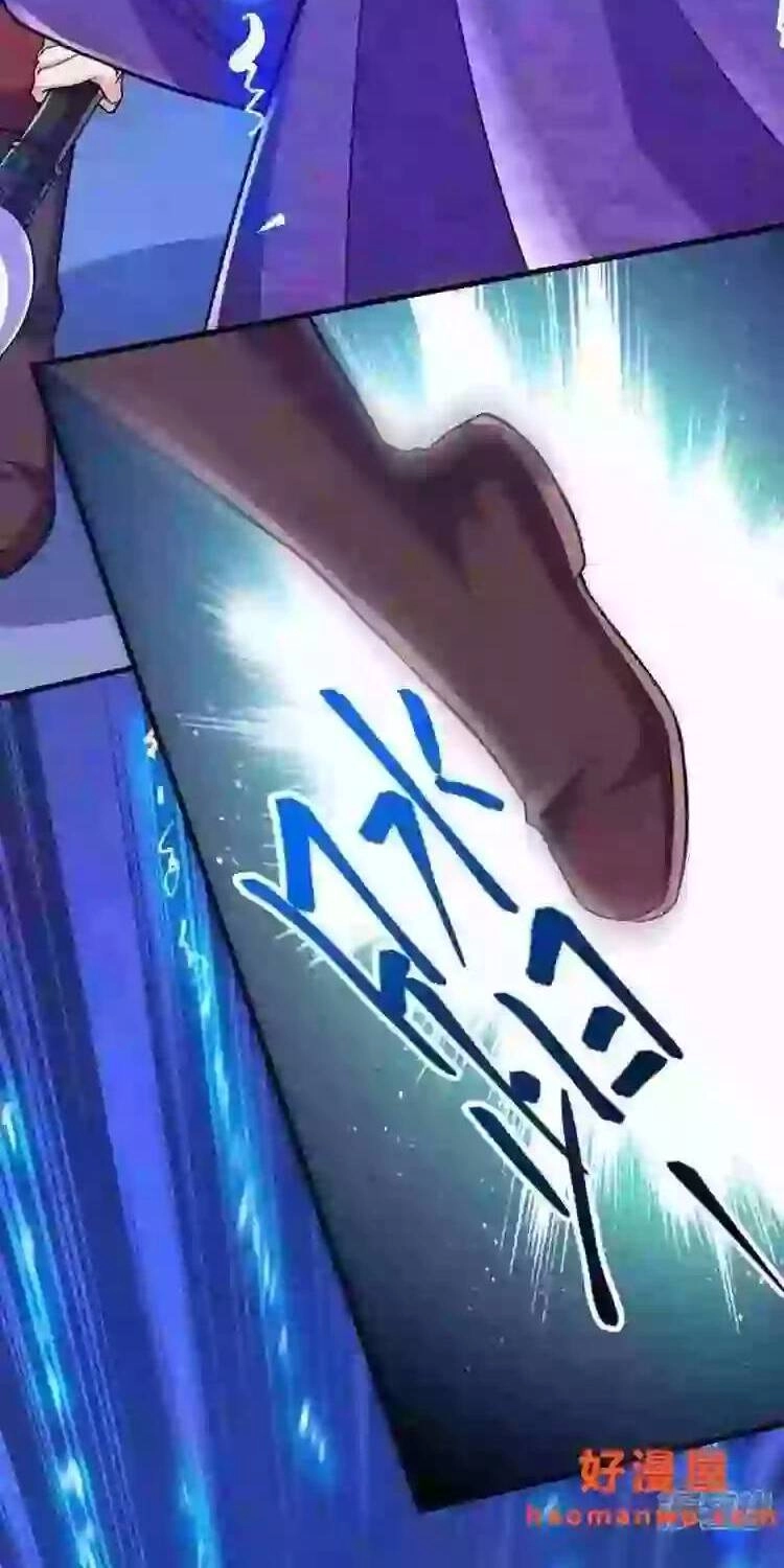 Lão Tổ Luyện Thể Mạnh Nhất Lịch Sử Chapter 69 - 4