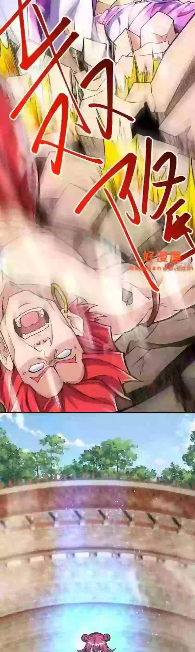 Lão Tổ Luyện Thể Mạnh Nhất Lịch Sử Chapter 69 - 22