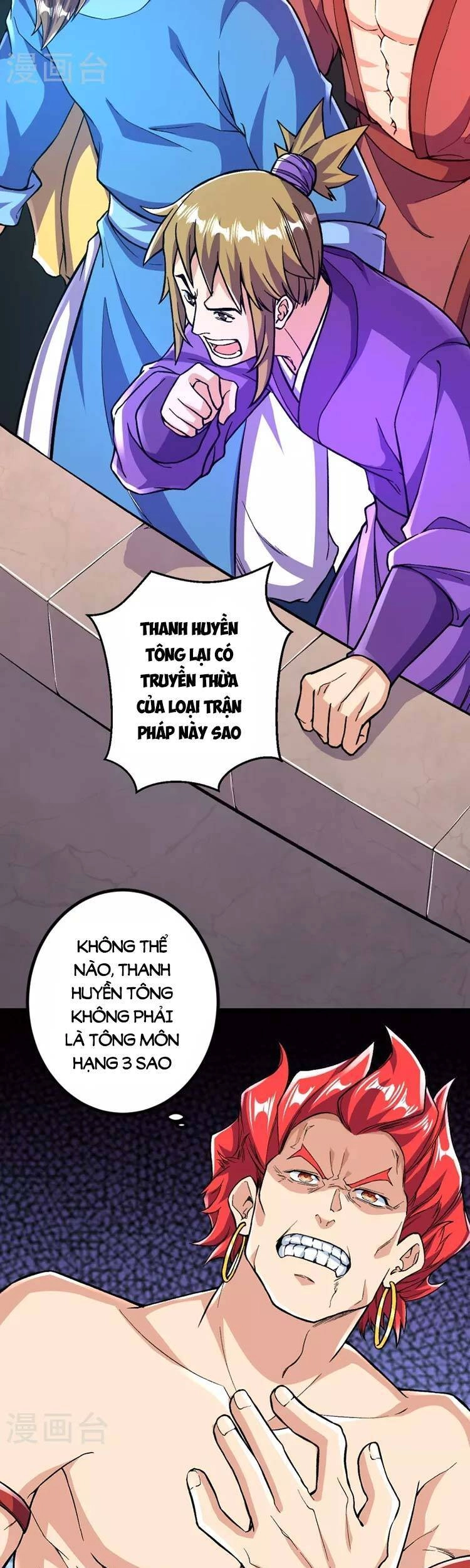 Lão Tổ Luyện Thể Mạnh Nhất Lịch Sử Chapter 70 - 3