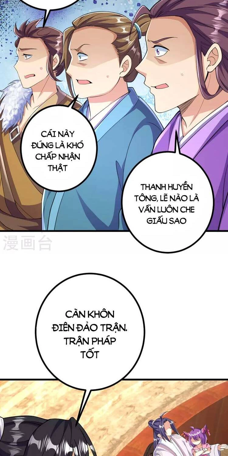 Lão Tổ Luyện Thể Mạnh Nhất Lịch Sử Chapter 70 - 10