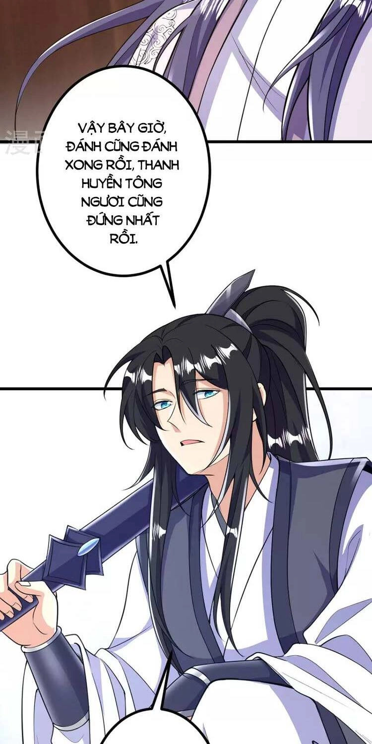 Lão Tổ Luyện Thể Mạnh Nhất Lịch Sử Chapter 70 - 12