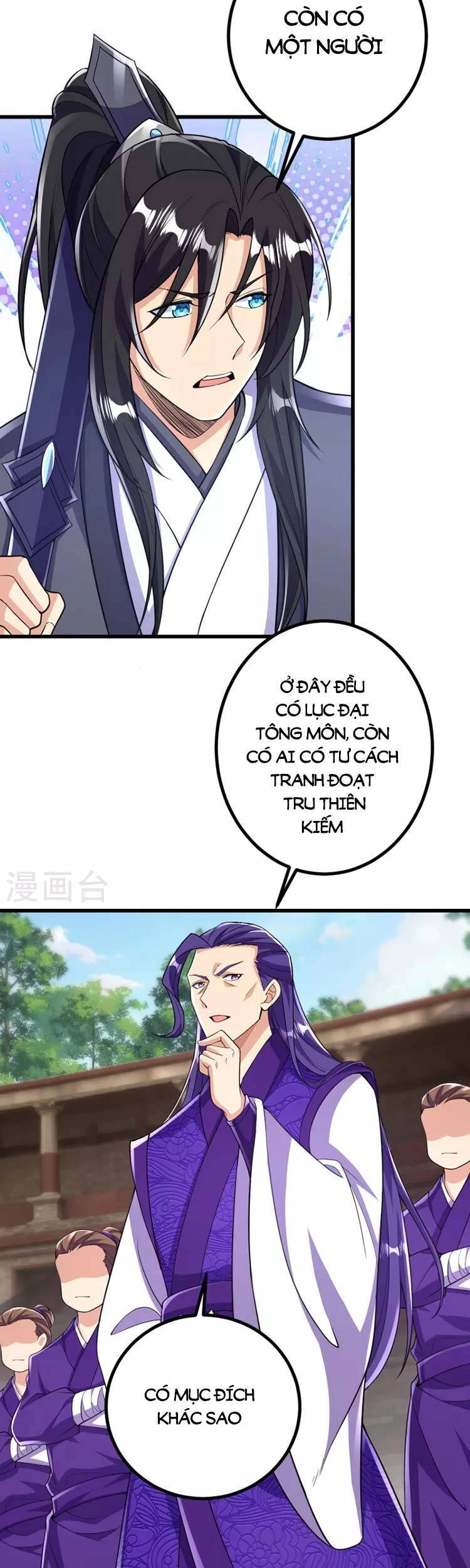 Lão Tổ Luyện Thể Mạnh Nhất Lịch Sử Chapter 70 - 15