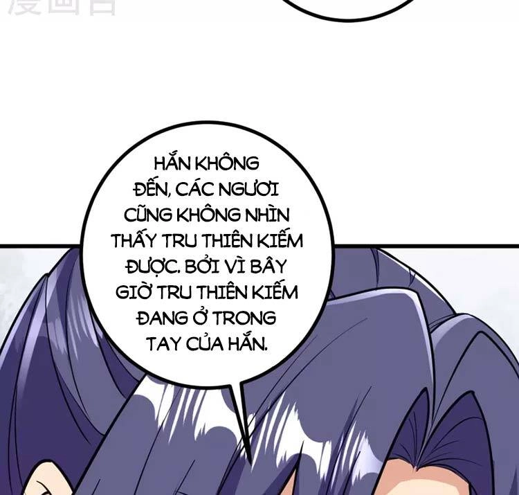 Lão Tổ Luyện Thể Mạnh Nhất Lịch Sử Chapter 70 - 17