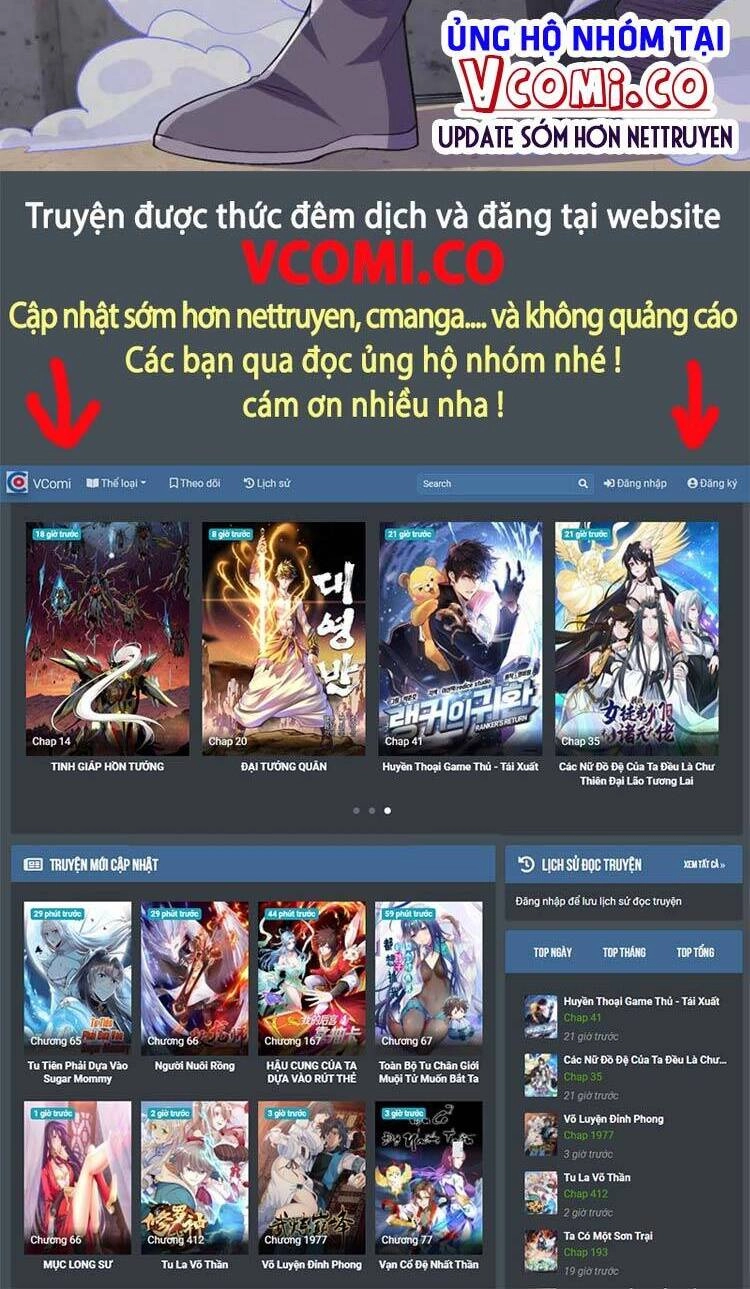 Lão Tổ Luyện Thể Mạnh Nhất Lịch Sử Chapter 70 - 27