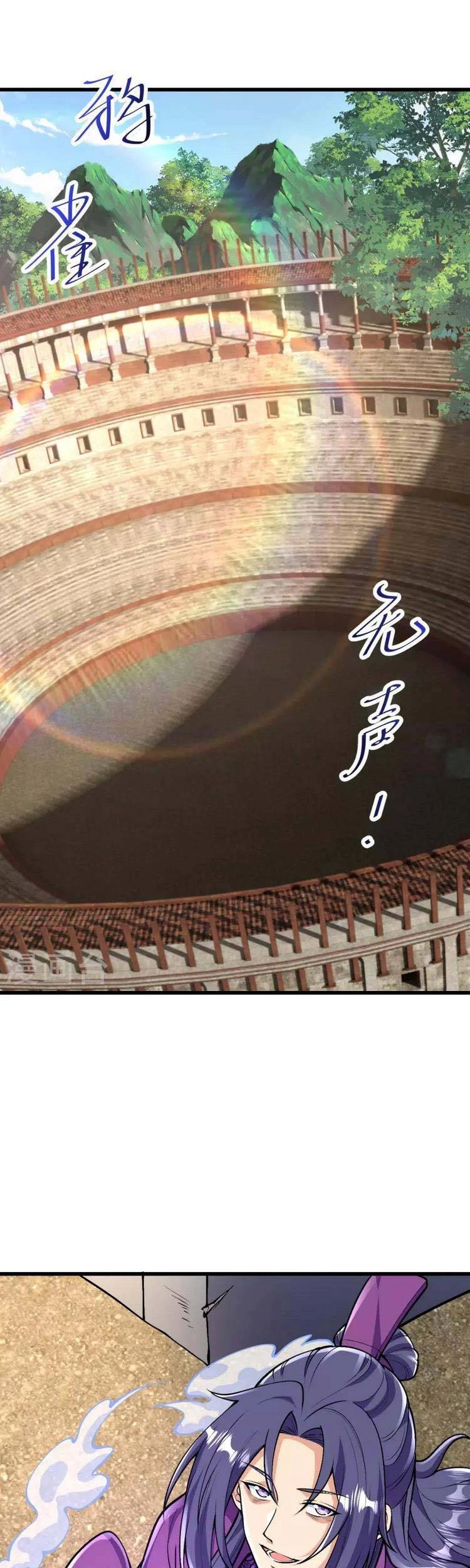 Lão Tổ Luyện Thể Mạnh Nhất Lịch Sử Chapter 71 - 3