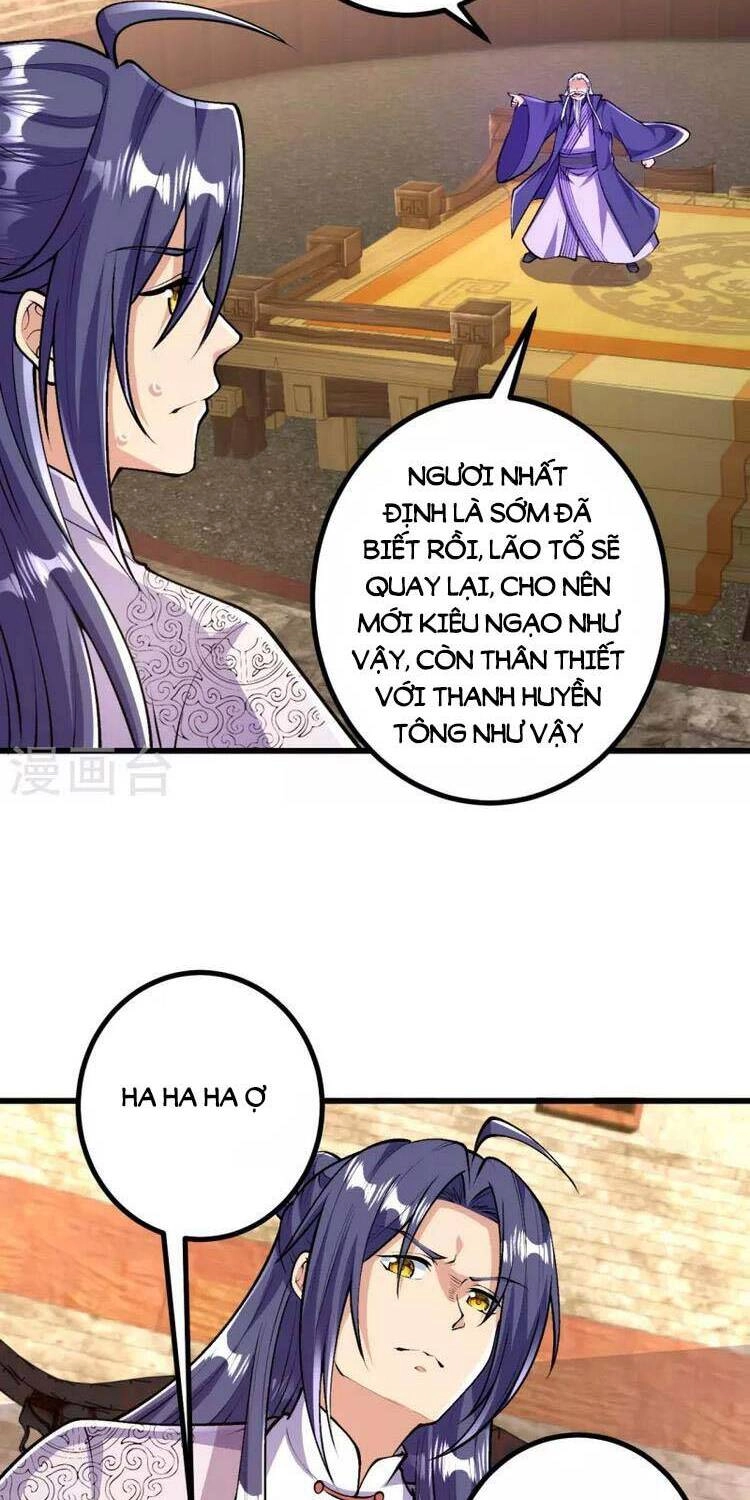 Lão Tổ Luyện Thể Mạnh Nhất Lịch Sử Chapter 71 - 12