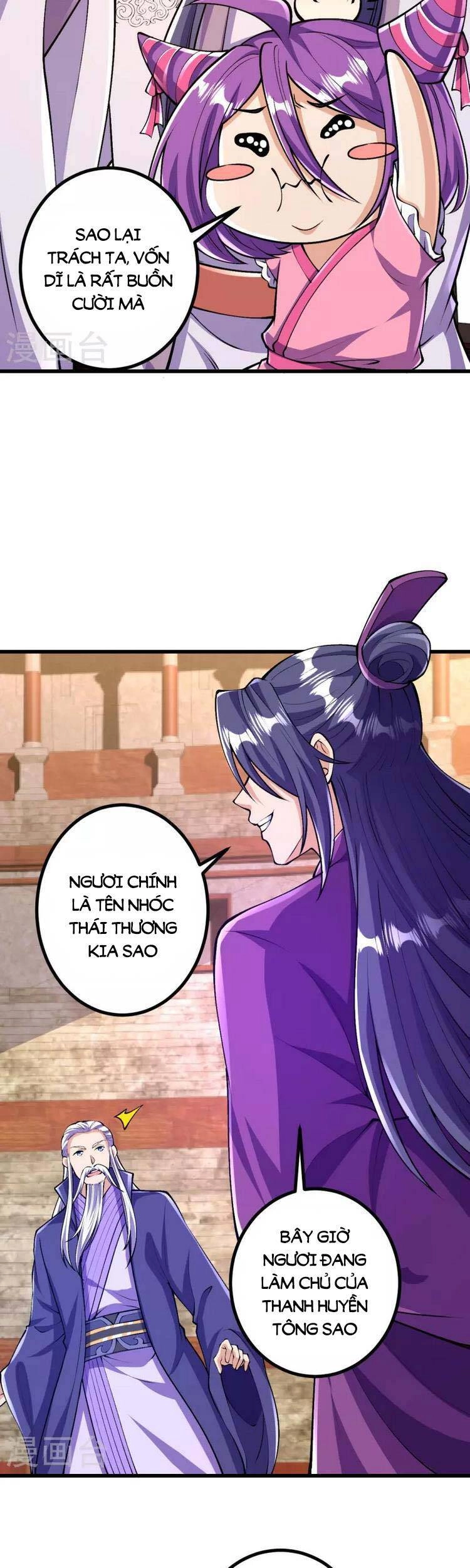 Lão Tổ Luyện Thể Mạnh Nhất Lịch Sử Chapter 71 - 15