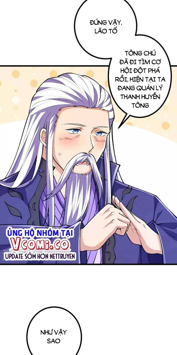 Lão Tổ Luyện Thể Mạnh Nhất Lịch Sử Chapter 71 - 16