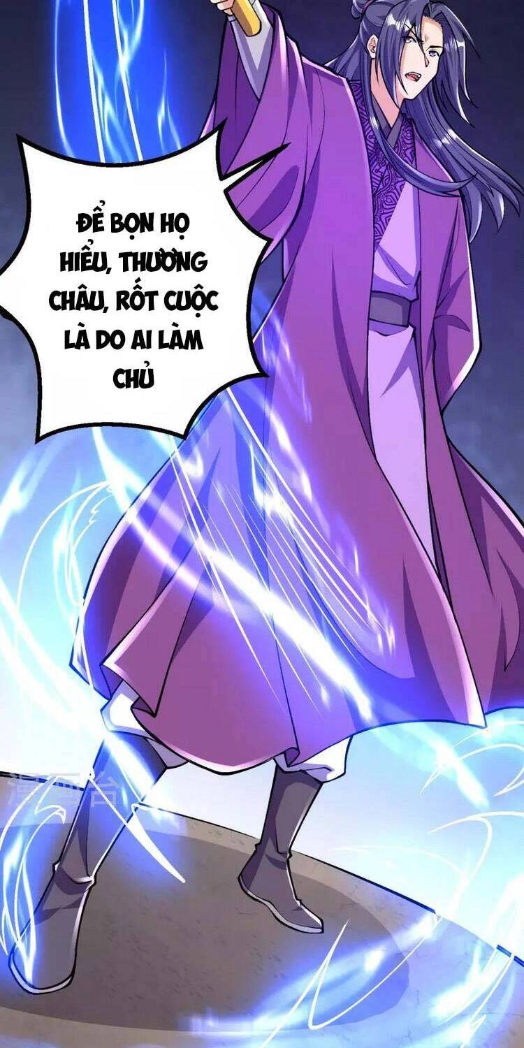 Lão Tổ Luyện Thể Mạnh Nhất Lịch Sử Chapter 71 - 19