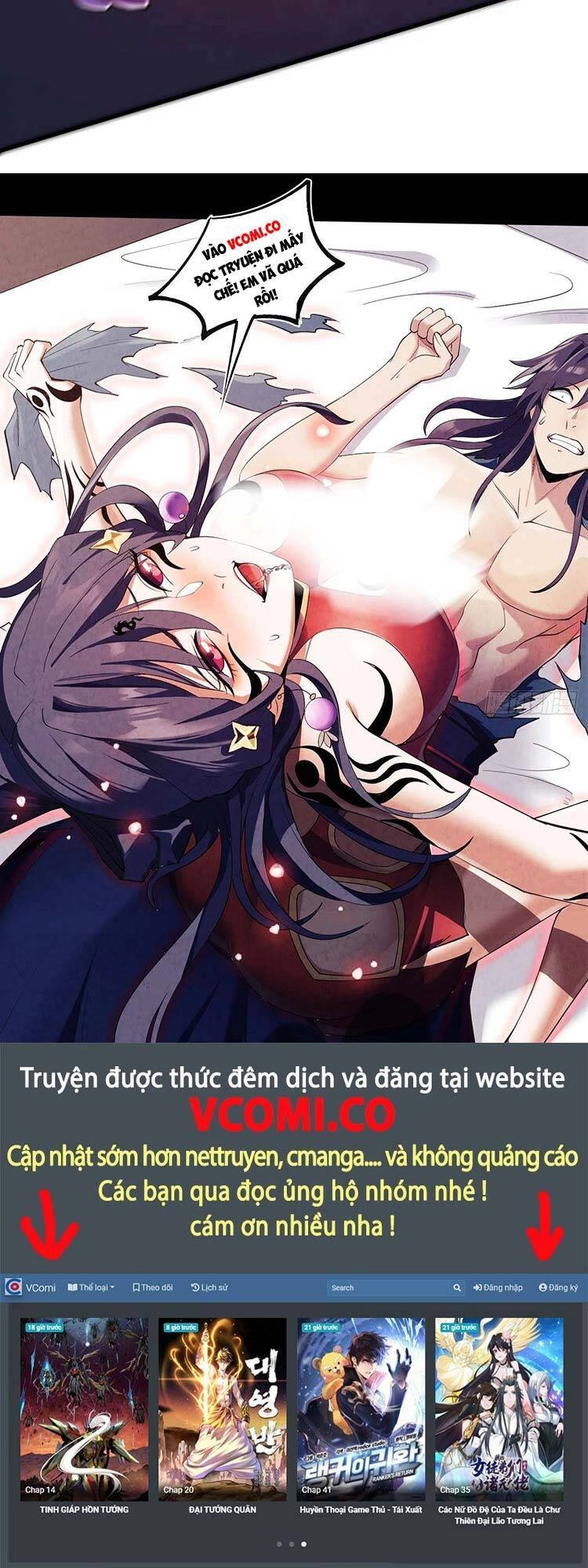 Lão Tổ Luyện Thể Mạnh Nhất Lịch Sử Chapter 72 - 22