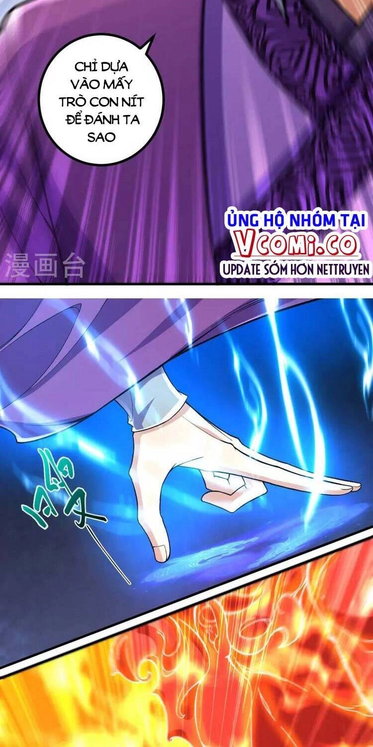 Lão Tổ Luyện Thể Mạnh Nhất Lịch Sử Chapter 73 - 12