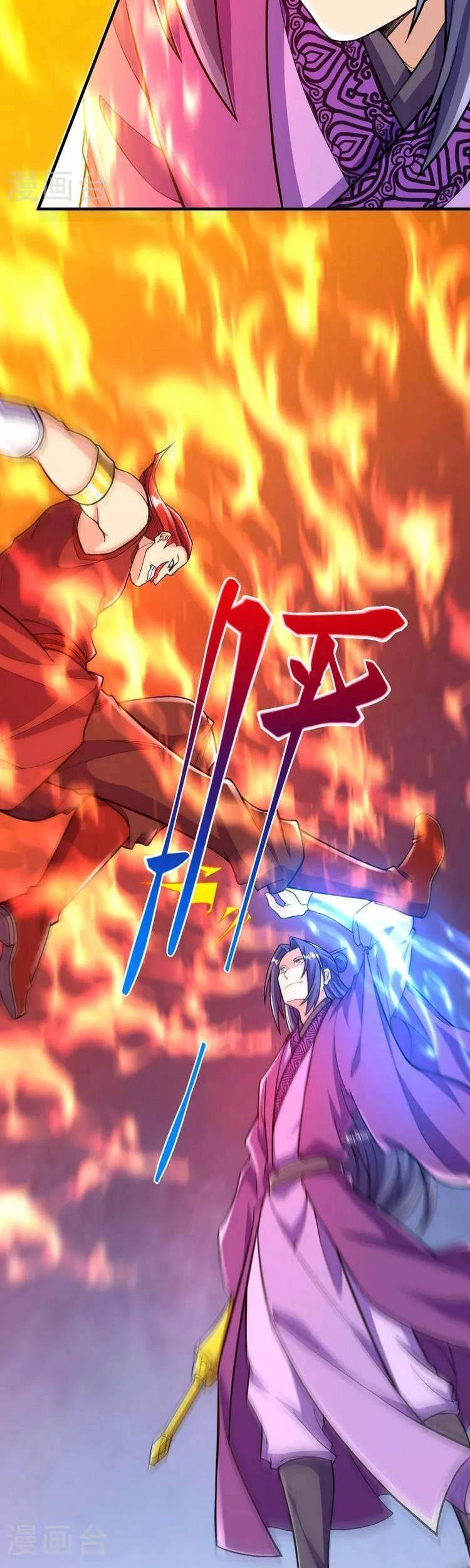 Lão Tổ Luyện Thể Mạnh Nhất Lịch Sử Chapter 73 - 18