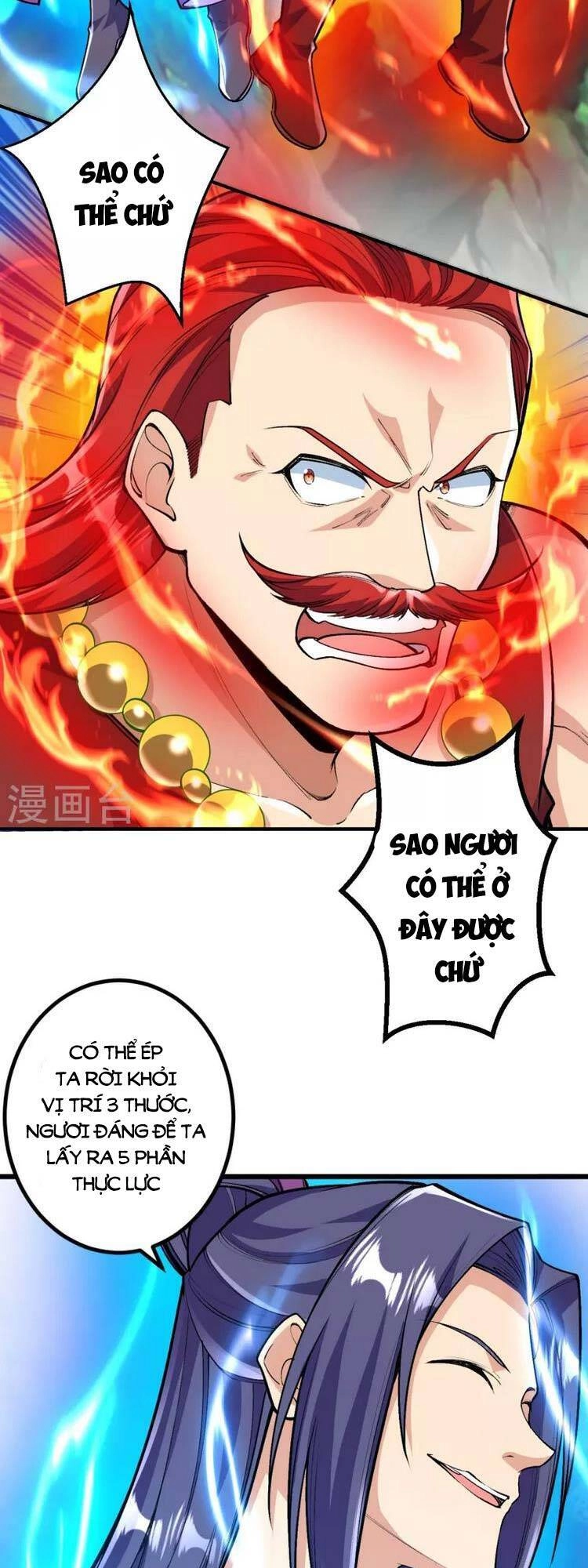 Lão Tổ Luyện Thể Mạnh Nhất Lịch Sử Chapter 74 - 23