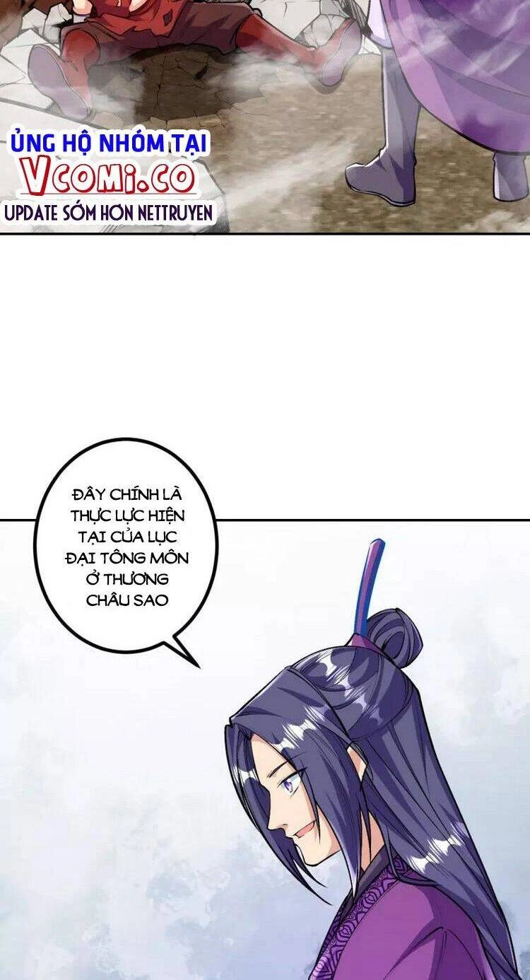 Lão Tổ Luyện Thể Mạnh Nhất Lịch Sử Chapter 75 - 4