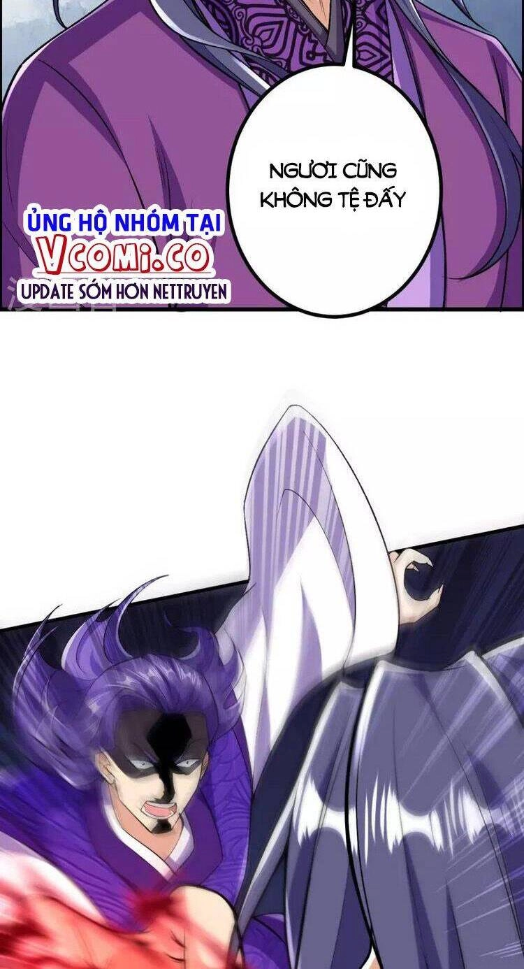 Lão Tổ Luyện Thể Mạnh Nhất Lịch Sử Chapter 75 - 26