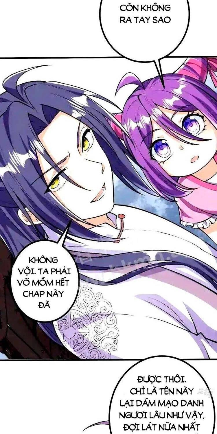 Lão Tổ Luyện Thể Mạnh Nhất Lịch Sử Chapter 76 - 16