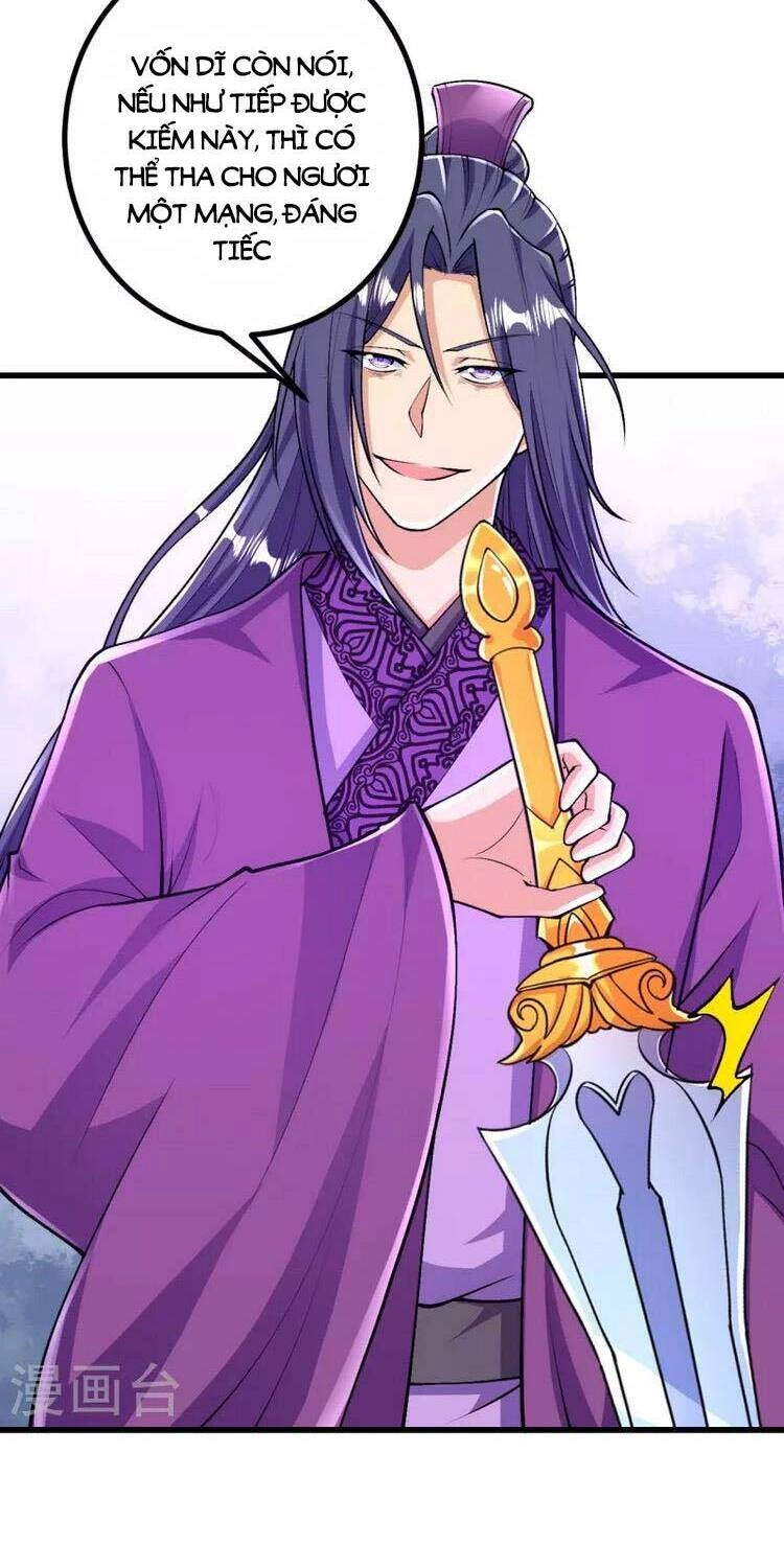 Lão Tổ Luyện Thể Mạnh Nhất Lịch Sử Chapter 77 - 4