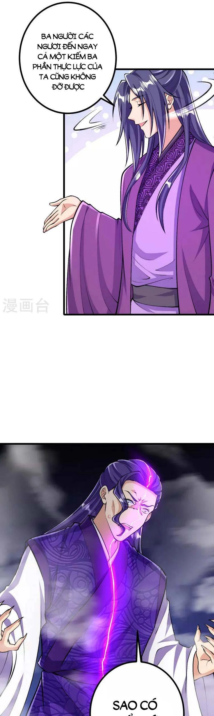 Lão Tổ Luyện Thể Mạnh Nhất Lịch Sử Chapter 77 - 5