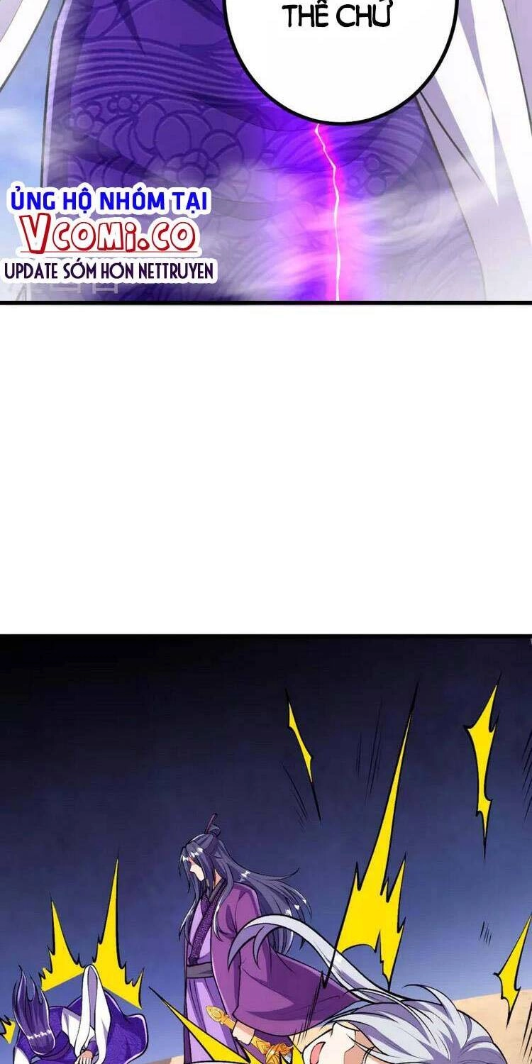 Lão Tổ Luyện Thể Mạnh Nhất Lịch Sử Chapter 77 - 6