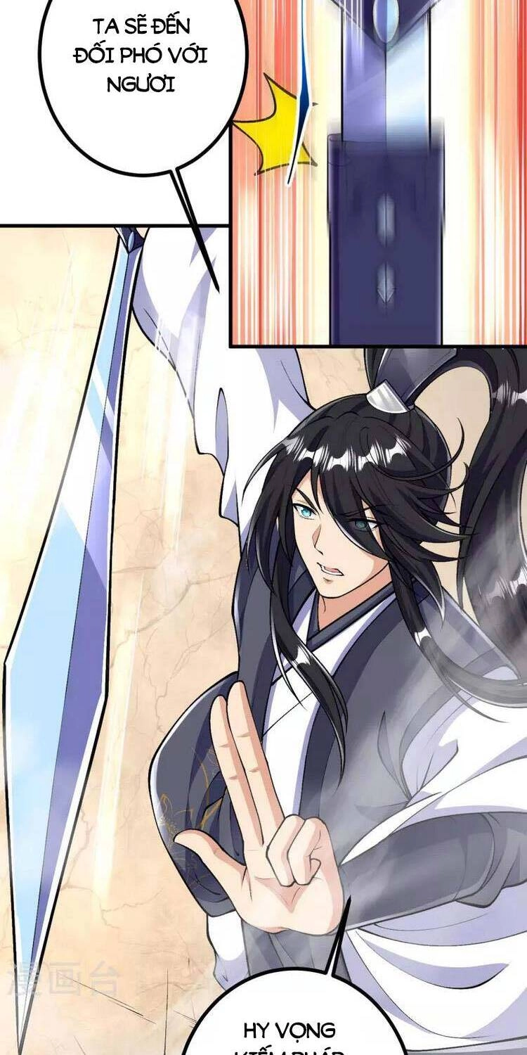 Lão Tổ Luyện Thể Mạnh Nhất Lịch Sử Chapter 77 - 12