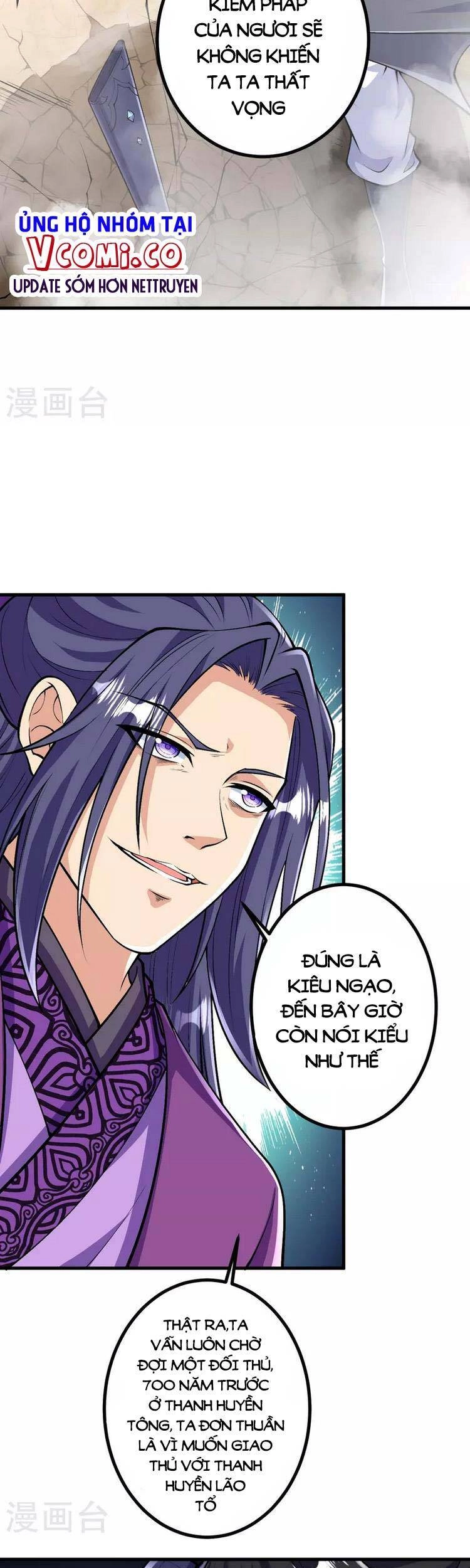 Lão Tổ Luyện Thể Mạnh Nhất Lịch Sử Chapter 77 - 13