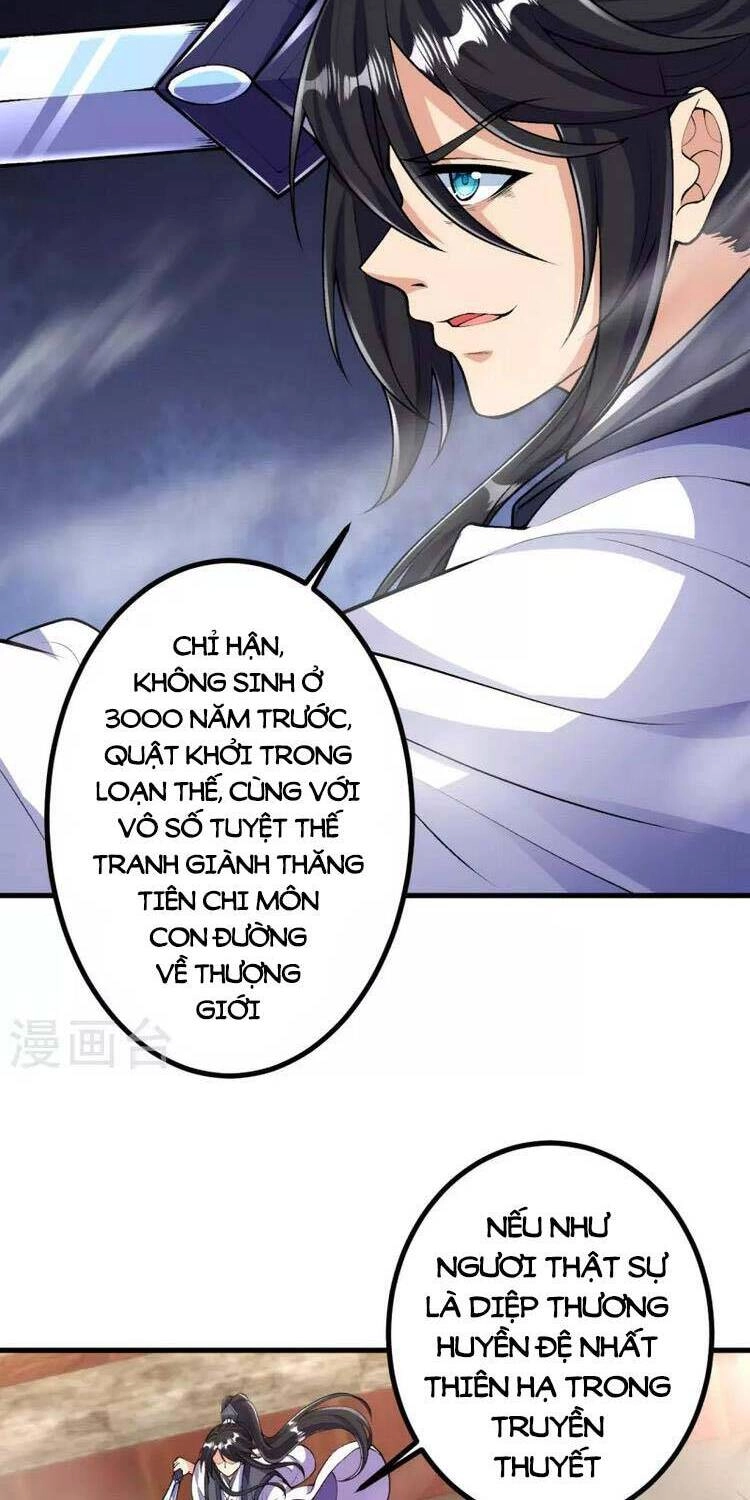 Lão Tổ Luyện Thể Mạnh Nhất Lịch Sử Chapter 77 - 14