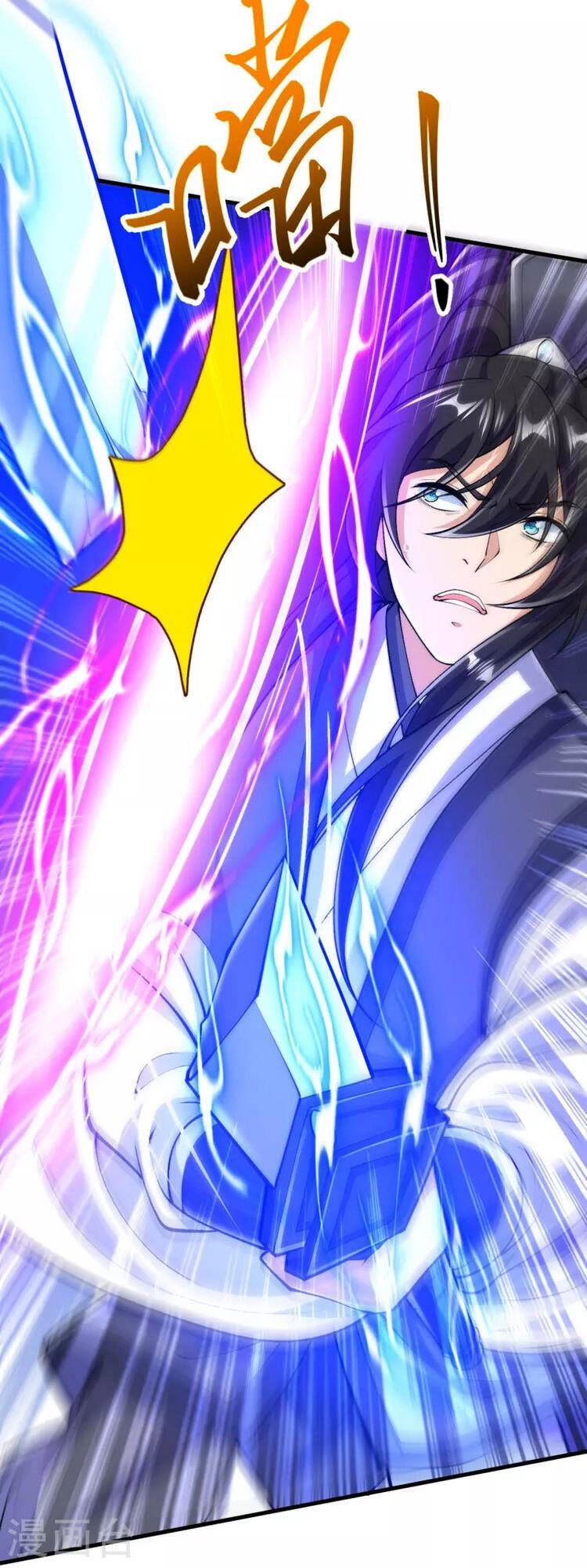 Lão Tổ Luyện Thể Mạnh Nhất Lịch Sử Chapter 78 - 6