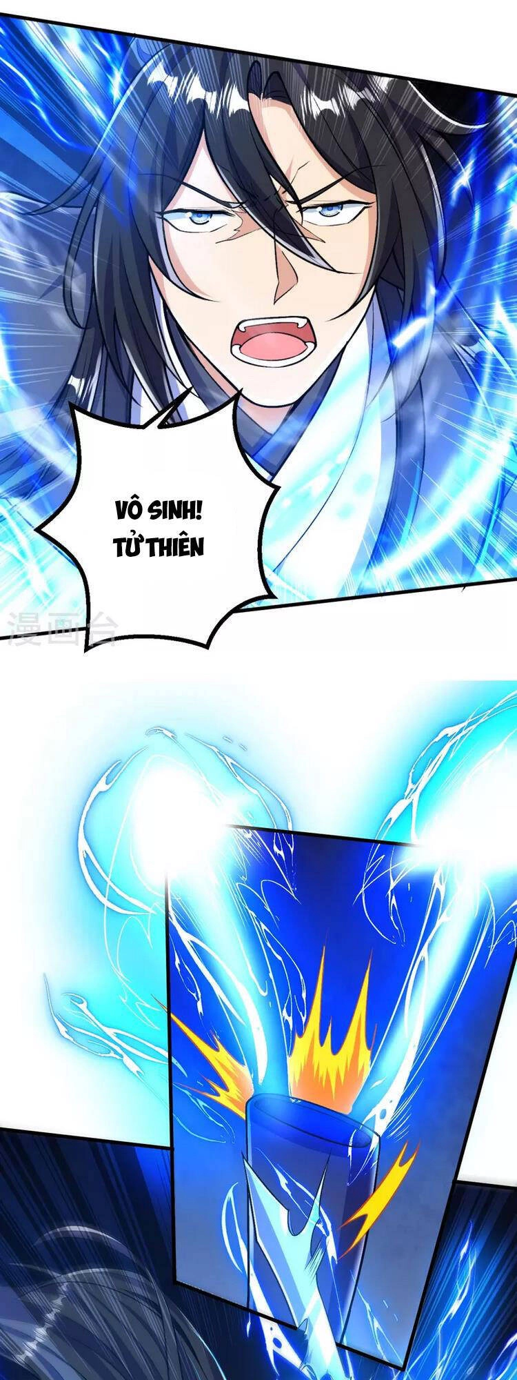 Lão Tổ Luyện Thể Mạnh Nhất Lịch Sử Chapter 78 - 11