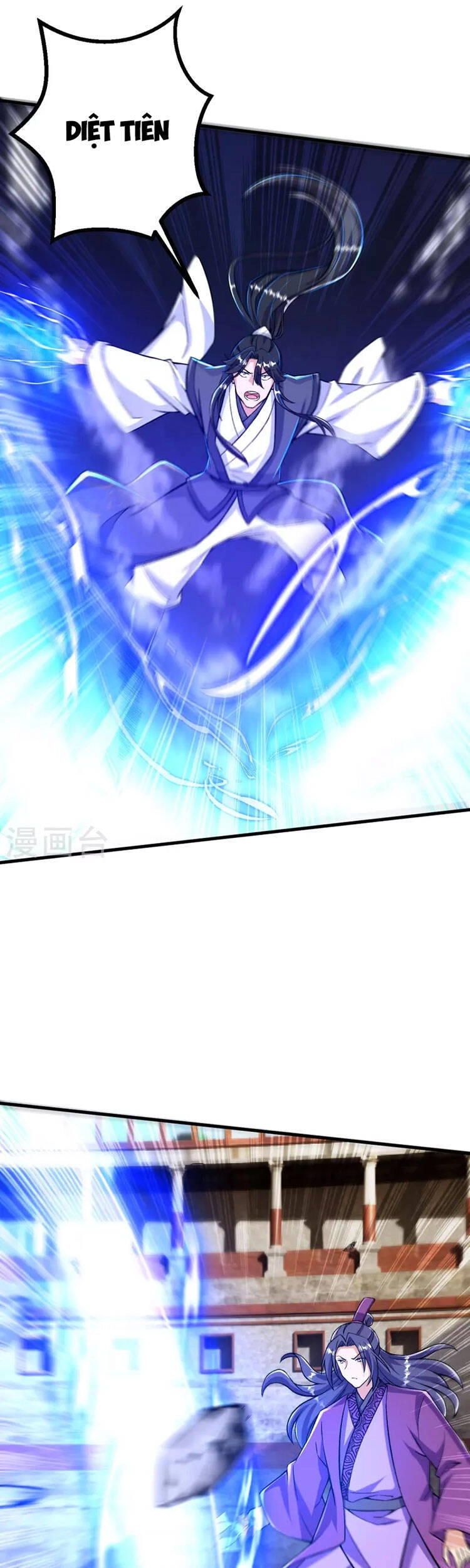 Lão Tổ Luyện Thể Mạnh Nhất Lịch Sử Chapter 79 - 1