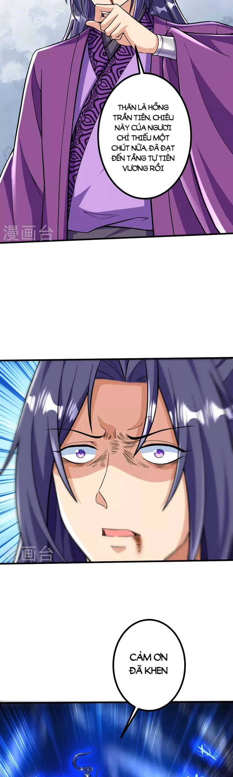 Lão Tổ Luyện Thể Mạnh Nhất Lịch Sử Chapter 79 - 7