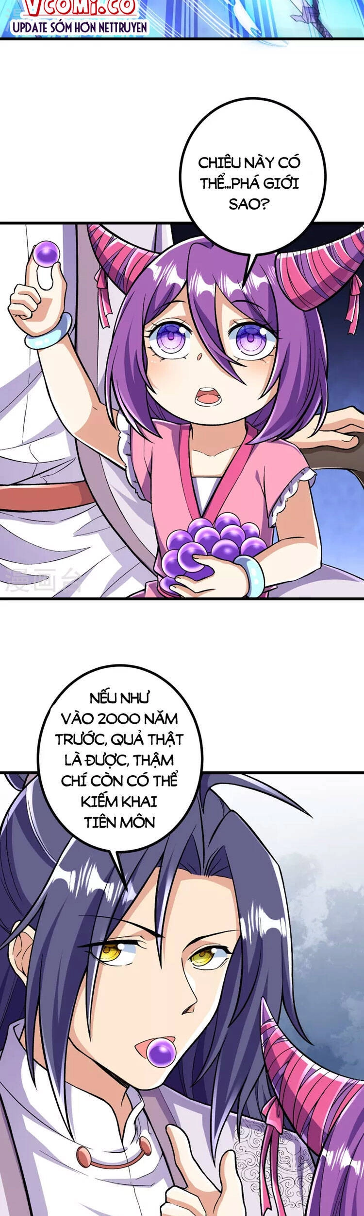 Lão Tổ Luyện Thể Mạnh Nhất Lịch Sử Chapter 79 - 13