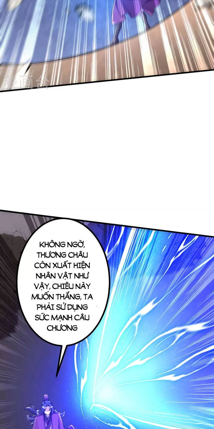 Lão Tổ Luyện Thể Mạnh Nhất Lịch Sử Chapter 79 - 19