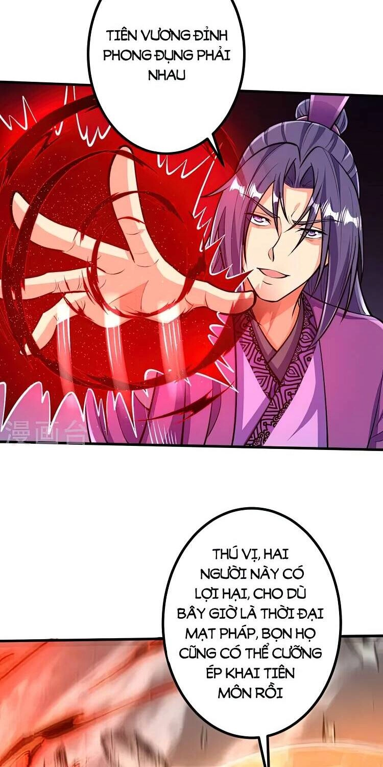 Lão Tổ Luyện Thể Mạnh Nhất Lịch Sử Chapter 80 - 8