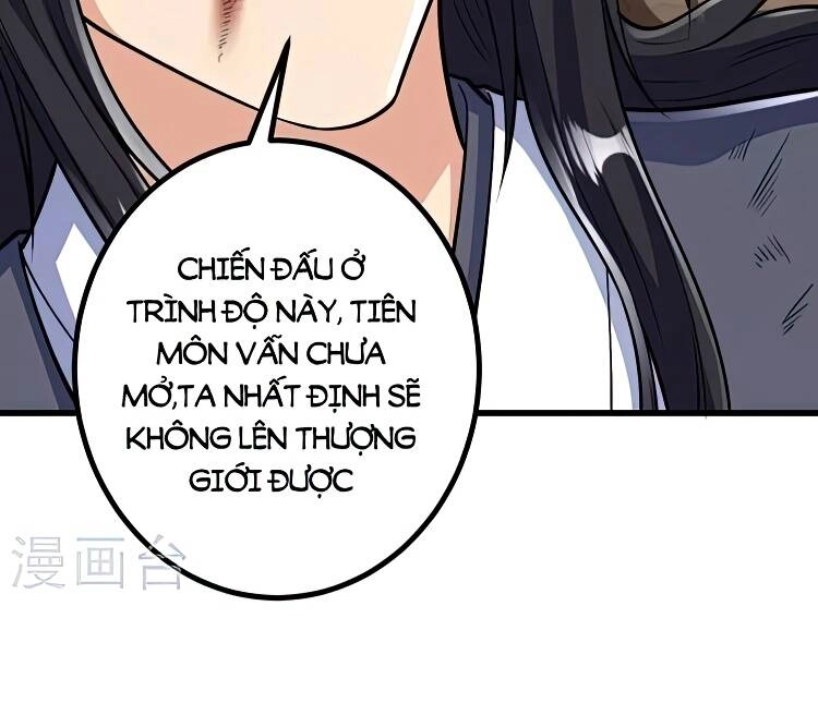 Lão Tổ Luyện Thể Mạnh Nhất Lịch Sử Chapter 80 - 17