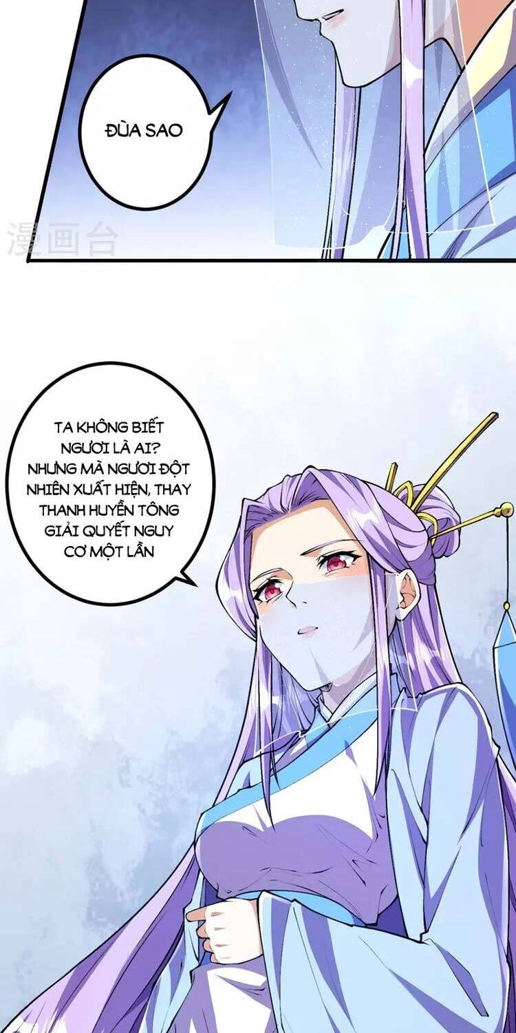 Lão Tổ Luyện Thể Mạnh Nhất Lịch Sử Chapter 81 - 4