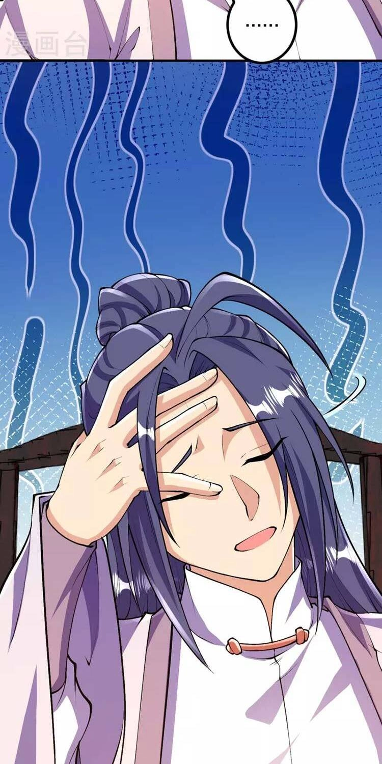 Lão Tổ Luyện Thể Mạnh Nhất Lịch Sử Chapter 81 - 12