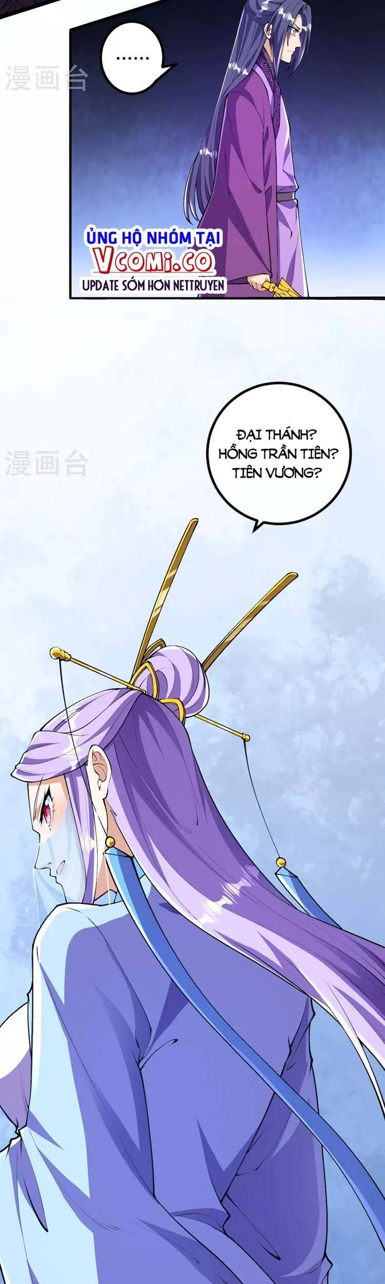 Lão Tổ Luyện Thể Mạnh Nhất Lịch Sử Chapter 81 - 22