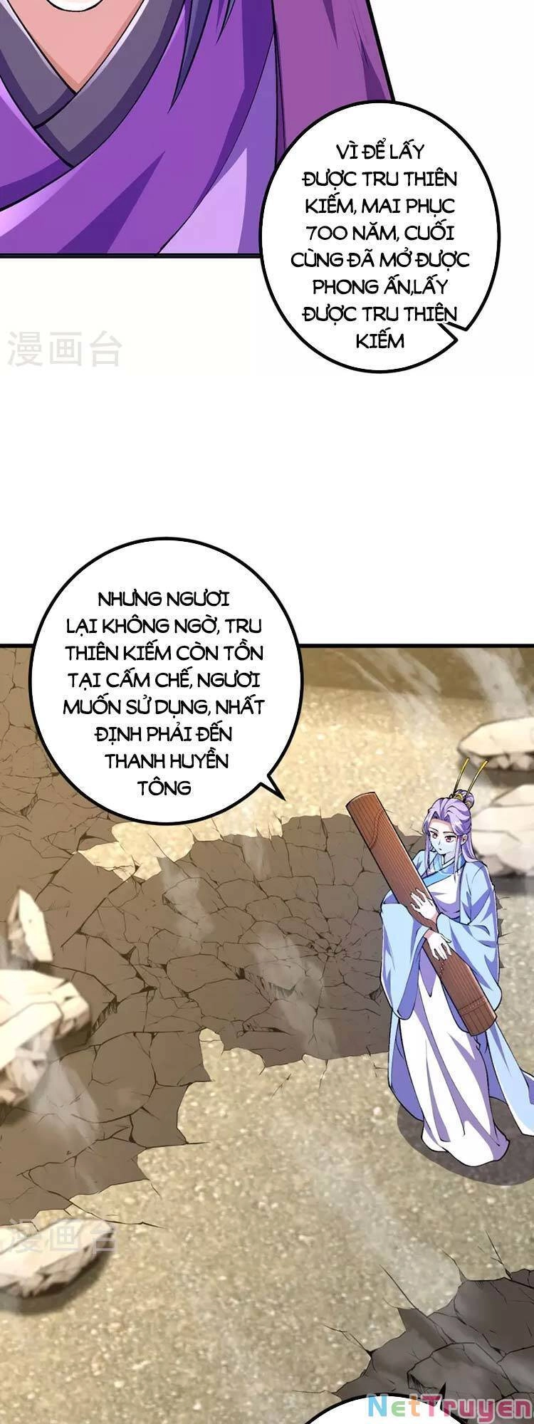 Lão Tổ Luyện Thể Mạnh Nhất Lịch Sử Chapter 82 - 12